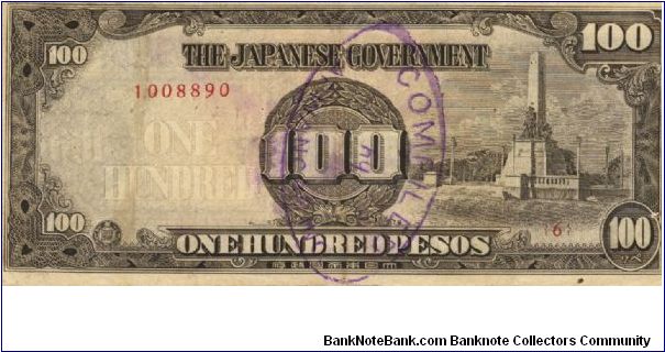 PI-112 Philippine 100 Pesos replacement note under Japan rule, plate number 6. Banknote