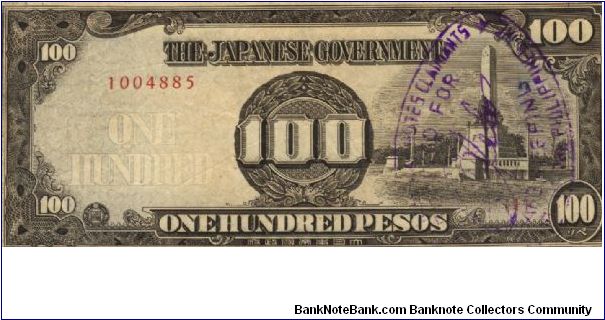 PI-112 Philippine 100 Pesos replacement note under Japan rule, plate number 1. Banknote