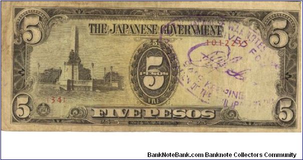 PI-110 Philippine 5 Pesos replacement note under Japan rule, plate number 34. Banknote