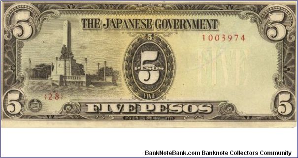 PI-110 Philippine 5 Pesos replacement note under Japan rule, plate number 28. Banknote