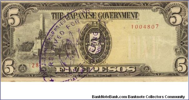 PI-110 Philippine 5 Pesos replacement note under Japan rule, plate number 28. Banknote