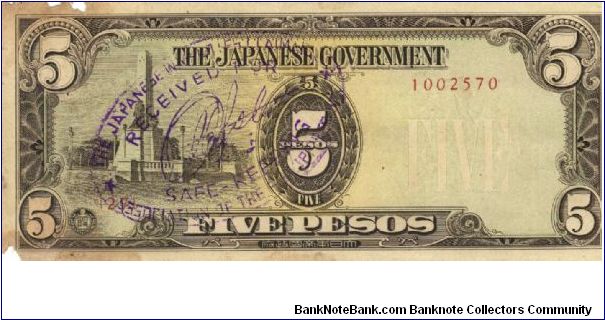 PI-110 Philippine 5 Pesos replacement note under Japan rule, plate number 27. Banknote