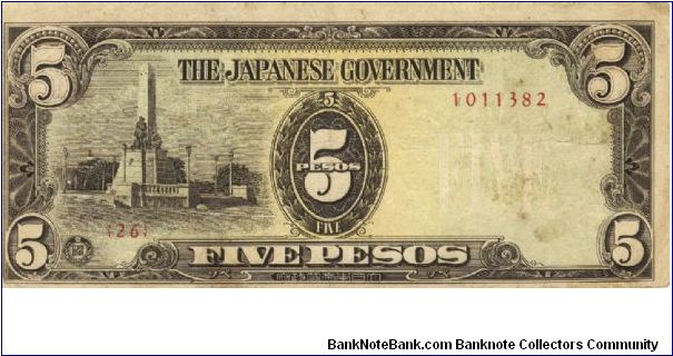 PI-110 Philippine 5 Pesos replacement note under Japan rule, plate number 26. Banknote