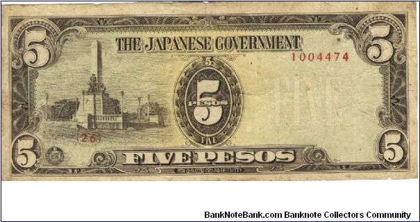 PI-110 Philippine 5 Pesos replacement note under Japan rule, plate number 26. Banknote