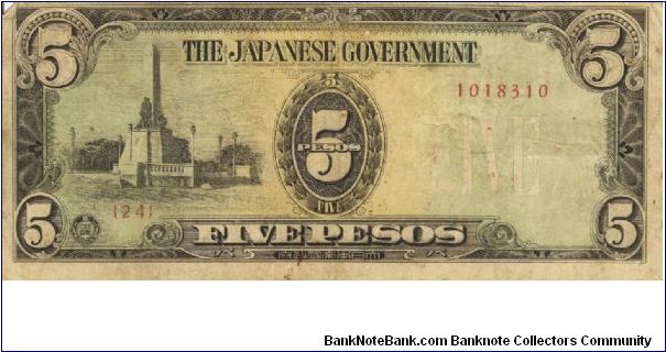 PI-110 Philippine 5 Pesos replacement note under Japan rule, plate number 24. Banknote