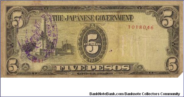 PI-110 Philippine 5 Pesos replacement note under Japan rule, plate number 23. Banknote