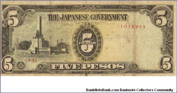 PI-110 Philippine 5 Pesos replacement note under Japan rule, plate number 23. Banknote