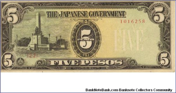 PI-110 Philippine 5 Pesos replacement note under Japan rule, plate number 22. Banknote