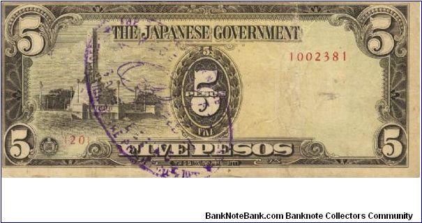 PI-110 Philippine 5 Pesos replacement note under Japan rule, plate number 20. Banknote