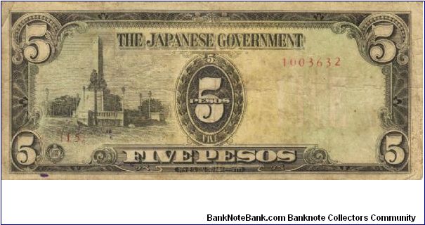 PI-110 Philippine 5 Pesos replacement note under Japan rule, plate number 15. Banknote