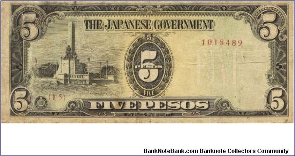 PI-110 Philippine 5 Pesos replacement note under Japan rule, plate number 15. Banknote