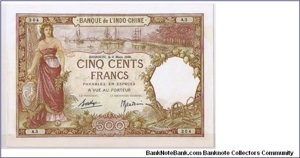 DJIBOUDI 500 FRANCS RARE AND A HUGE NOTE Banknote