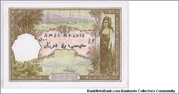 Banknote from Djibouti year 1938