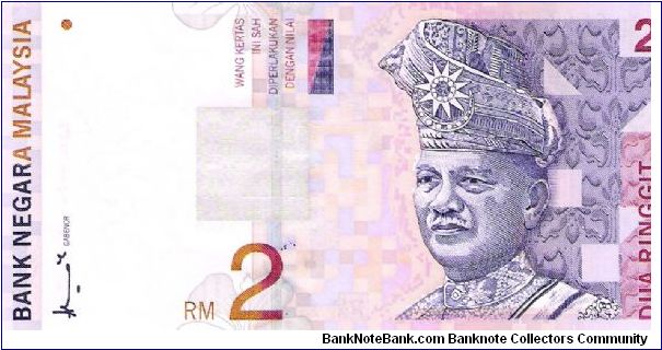 Malaysia, 2 Ringgit 1996 (T. A. Rahman; tower; satellite) Banknote