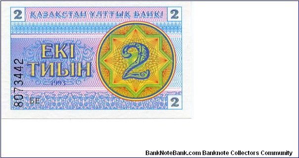 2 Tiyn
Value
Coat of arms
Value
Coat of arms
Watermark Banknote