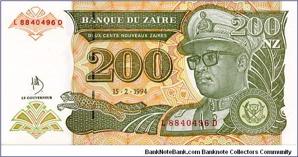 15.2.1994
200 Nou Zaires
Orange/Olive
Sig #10
Leopard & Mobutu
Men fishing with sticknets Banknote