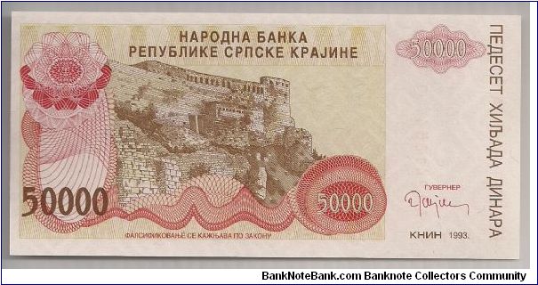 Croatia 50000 Dinara 1993 PR21. Banknote