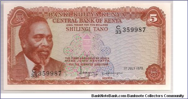 Kenya 5 Shillings 1978 P15. Banknote