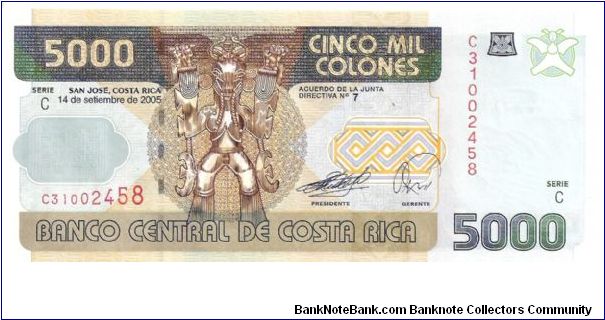5000 colones; September 14, 2005; Series C Banknote