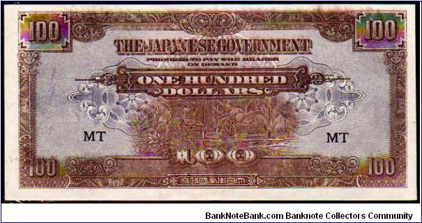 *MALAYA*
__

100 Dollars__

Pk M 8a__JIM__

Japanese Government
 Banknote