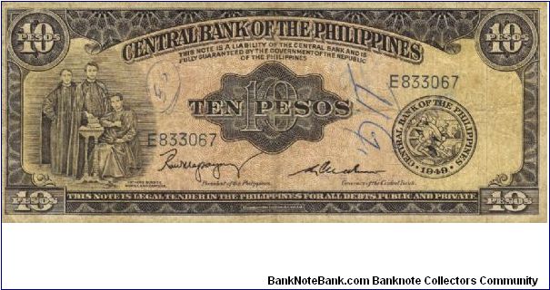 PI-136b Philippine English Series 10 Pesos note with signature group 2. Banknote