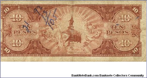 Banknote from Philippines year 1949