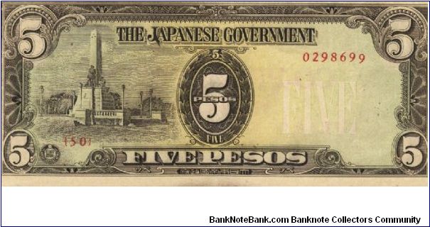 PI-110 Philippine 5 Pesos note under Japan rule with Co-Prosperity overprint on reverse, plate number 50. Banknote