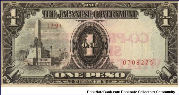 PI-109 Philippine 1 Peso note under Japan rule with Co-Prosperity overprint on reverse, plate number 79. Banknote