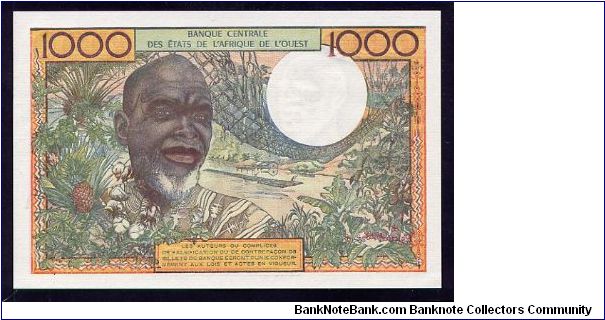 Banknote from West African States year 1977