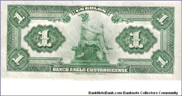 Banknote from Costa Rica year 1917