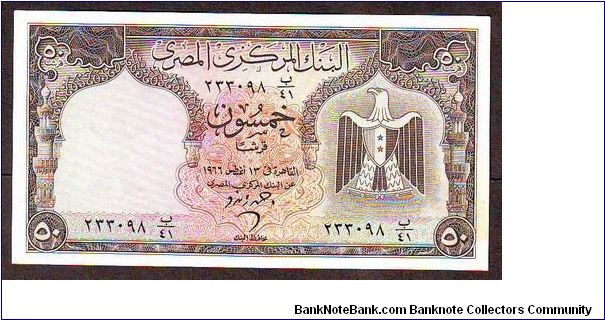 50 piastres Banknote