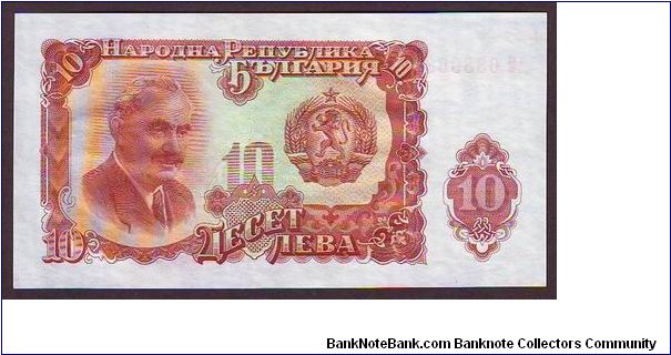 10n Banknote