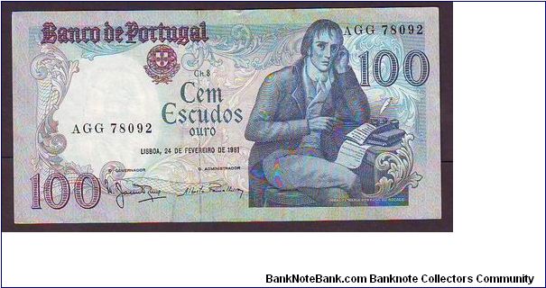 100e Banknote