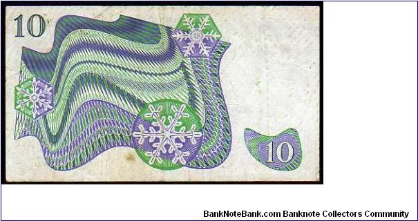 Banknote from Sweden year 1983
