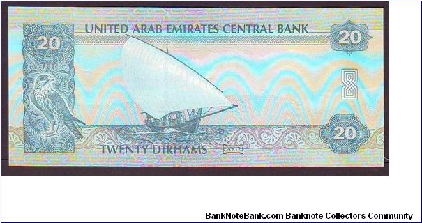 Banknote from United Arab Emirates year 2028