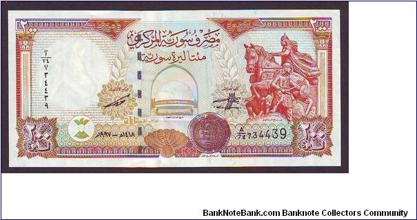 200 l Banknote