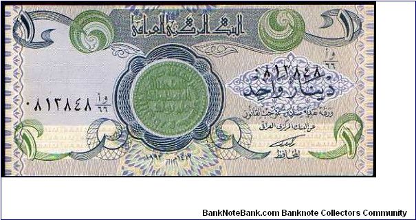 1 Dinar__
Pk 79__

Printing Error
 Banknote