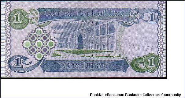 Banknote from Iraq year 1993