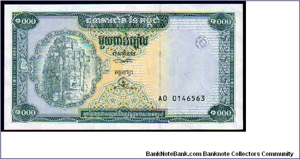 1000 Riels__
pk# 44 Banknote