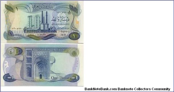This is an Iraqi Dinar  1973  issue Banknote