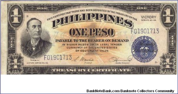 PI-94 Philippines 1 Peso Victory note. Banknote