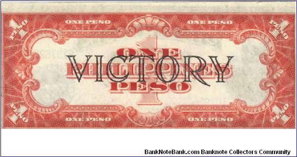 Banknote from Philippines year 1949