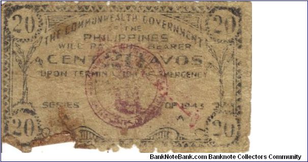 Banknote from Philippines year 1943