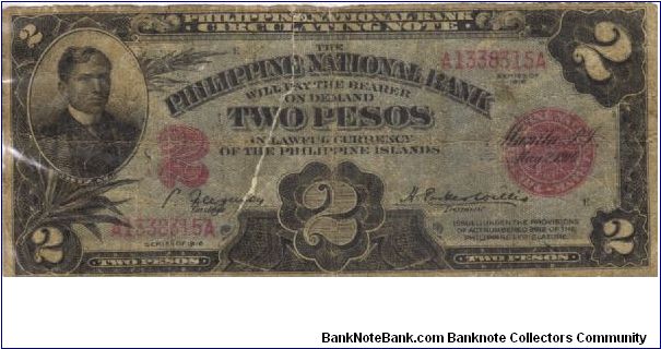 PI-45 RARE Philippine National Bank 2 Pesos note Banknote