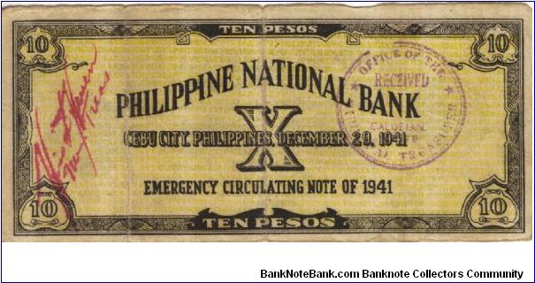 Banknote from Philippines year 1941