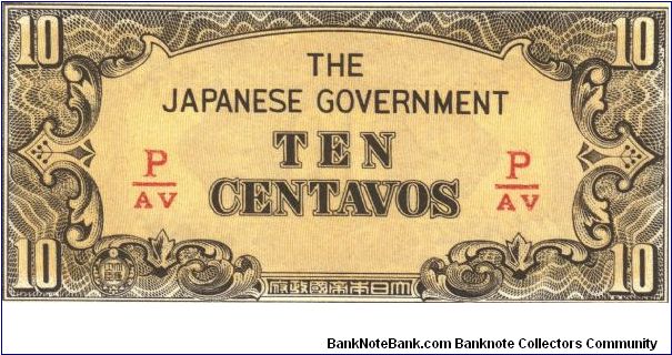 PI-104b RARE Philippine 10 centavos note under Japan rule, fractional block letters P/AV Banknote