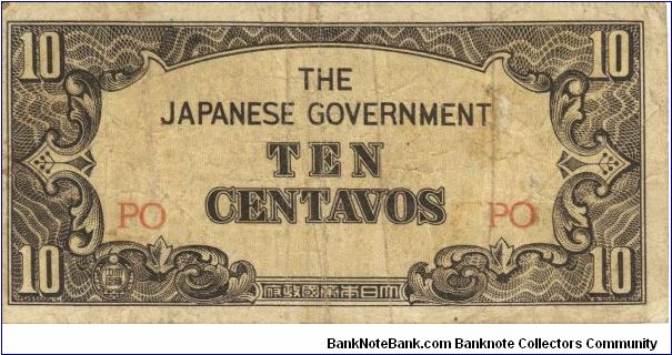 PI-104a RARE Philippine 10 centavos note under Japan rule, block letters PO. Banknote