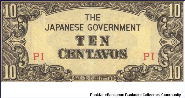 PI-104a RARE Philippine 10 centavos note under Japan rule, block letters PI. Banknote