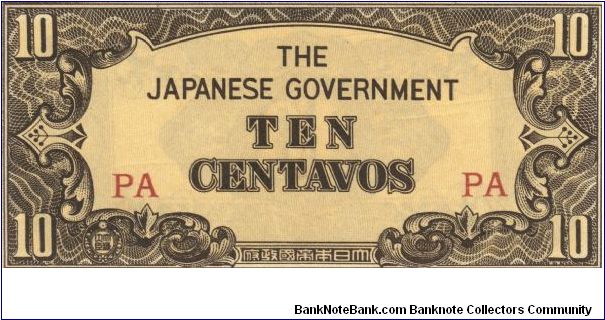 PI-104a RARE Philippines 10 centavos note under Japan rule, block letters PA. Banknote