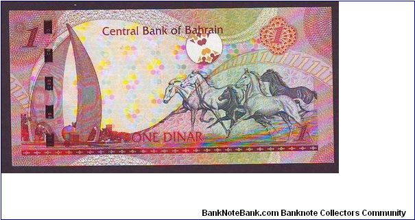 Banknote from Bahrain year 2006